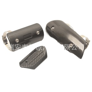 Protector de calor de fibra de carbono para escape de motocicleta, 51 mm, resistente a altas temperaturas, con abrazadera y cubierta - Product Image 5