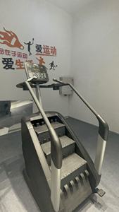 Stepper Professionale per <span class=keywords><strong>Palestra</strong></span> - Macchina per Salire le Scale Resistente per Allenamento Cardio in <span class=keywords><strong>Palestra</strong></span> e a Casa - Product Image 6