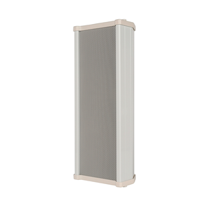 Haut-parleur <span class=keywords><strong>colonne</strong></span> IP Vnetpa 20W, système de sonorisation extérieur IP pour mosquée - Product Image 2