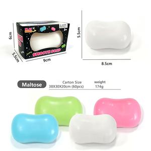 Nuevo Juguete Antiestrés de Goma para Moldear y Jugar, para Niños Mayores de 3 Años, en Bolsa OPP, Ideal para Premios Escolares - Product Image 2