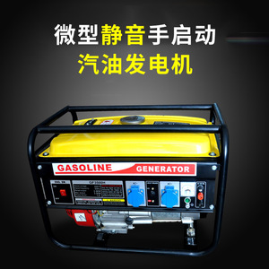 <b>Gasoline</b> <b>Generator</b> 3 Kw Single Phase 220 V Recoil Start Portable Residential Use - Product Image 5