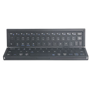 <span class=keywords><strong>2025</strong></span>跨界新款月光宝盒触摸板三折BT键盘平板笔记本皮革式折叠键盘 - Product Image 3