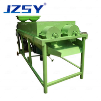 Machine de polissage de grains automatique commerciale 1.5 T/H/équipement de nettoyage et de polissage de grains de café/polisseuse de graines de riz de maïs moisi