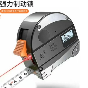 <span class=keywords><strong>Cinta</strong></span> métrica láser Digital 2 en 1, rango de 40m, distancia - Product Image 5