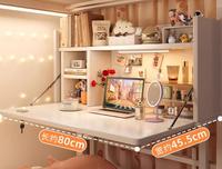 AILICHEN Bureau d'ordinateur pliable au design minimaliste Table Esports suspendue pour dortoir Table de lit