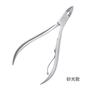 Silver Stainless Steel Nail Clipper Beauty Scissors Manicure <b>Pedicure</b> Nail Care Tool <b>Set</b> for Salon Use - Product Image 4