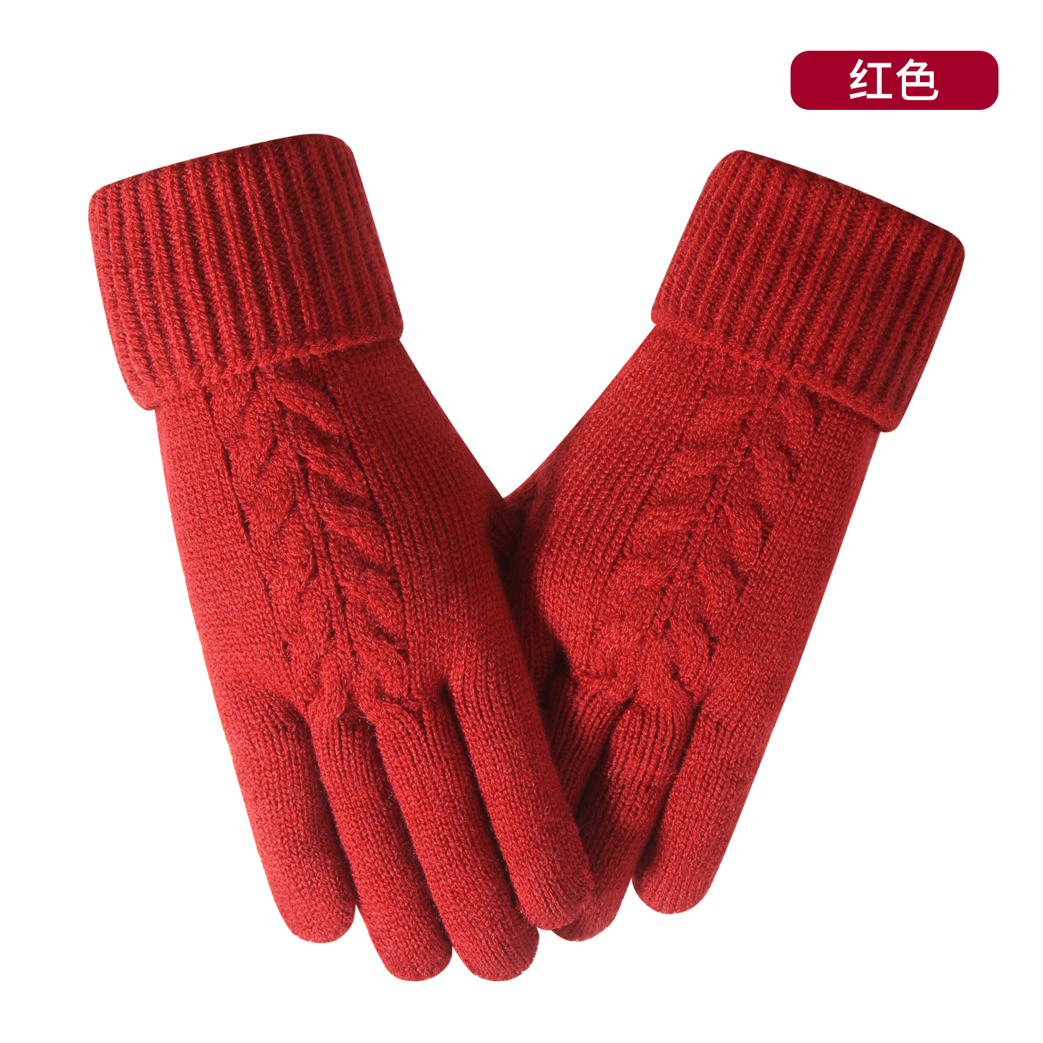 red