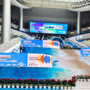 Buổi hòa nhạc video tường hệ thống với hiệu suất cao novastar video tường Bộ vi xử lý. - Product Image 6