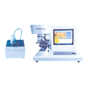 Analizador de Morfología de Partículas ISO 13322, Sistema de Análisis de Partículas de Alta Precisión, Instrumento de Medición de Tamaño de Partículas - Product Image 1