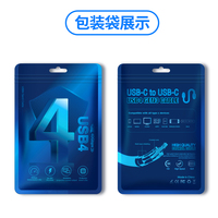 Kabel Data USB4 Fungsi Lengkap Koaksial USB4 Gen3 Tipe C Pengisian Cepat 40Gbps 100W 8K/60Hz
