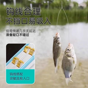 Juego de anzuelos dobles genuinos con líder pre-atado de alta resistencia, funda dorada para pesca en río, carpa cruciana, anzuelo con púas, monofilamento - Product Image 2