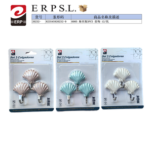 Ensemble de 3 crochets muraux fantaisie en coquillages mélangés, capacité de 2,0 kg - Product Image 3