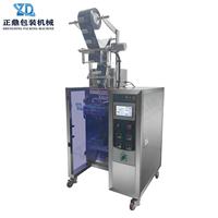 Máquina Automática de Envasado de Líquidos con Sellado de Cuatro Lados y Bomba Autocebante para Rellenar Bolsitas de Puré de Frutas, Café Frío y Jugos