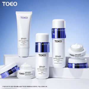 ชุดซ่อมแซมเพื่อฟันขาว - Product Image 3