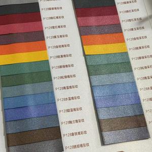 New Design Litchi Textured 120/250/300/350 Gsm Black <b>Paper</b> Custom Color Coated Fancy <b>Paper</b> Manufacturer - Product Image 2