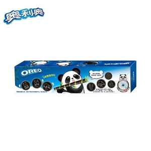 NOUVEAU Biscuits à sandwich Biscuits à bas prix: le meilleur vendeur de biscuits <span class=keywords><strong>Oreo</strong></span> en gros et collations exotiques - Product Image 4