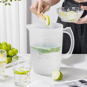 Homebox Cold Brew Pitcher 2.6L With Lid Large Capacity <b>Water</b> <b>Jug</b> For Refrigerator Summer Beverage Storage - Product Image 3