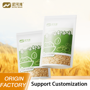 Nihewan Fibra de Avena Soluble, Avena en Hojuelas Tradicional en Frasco, Avena Orgánica <span class=keywords><strong>sin</strong></span> Aditivos, <span class=keywords><strong>Papilla</strong></span> de Avena - Product Image 5