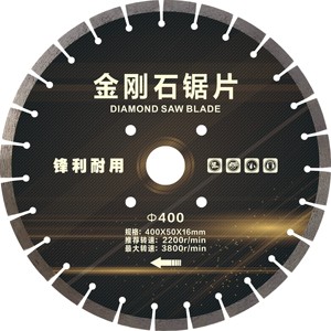 Lame de scie diamantée pour chantier de construction à prix compétitifs lame de coupe pour béton coupe tunnel - Product Image 1