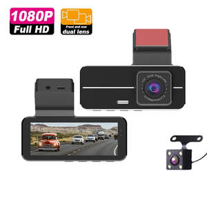 SZDALOS <span class=keywords><strong>ES79</strong></span> 3,39 pulgadas HD Dash Cam delantero/trasero 1080P cámaras duales coche DVR - Product Image 1