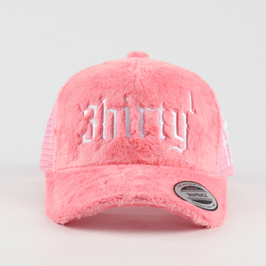 Hochwertige pelzige Gorras ein Rahmen Baseball Mesh Hut Verkäufer 5 Panel gestickte Logo Mesh Cap benutzer definierte Samt Trucker Hut - Product Image 4