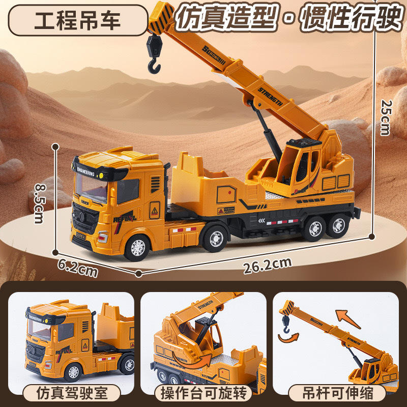 Gran coche de gancho americano