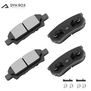 แผ่นเบรครถยนต์กึ่งโลหะมาตรฐาน D1037สำหรับเปลี่ยนชิ้นส่วนรถยนต์ที่เสียหายโดยตรงจากโรงงาน - Product Image 2