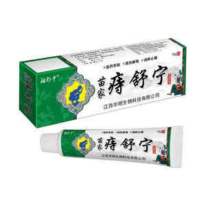 Crème à base de plantes chinoise rapide externe 15g hémorroïdes Fissure pommade crème - Product Image 1