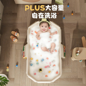 Baignoire pliable pour bébé Quanqi, grande taille, en PVC, pour nourrissons et enfants de 0 à 5 ans, utilisable en position assise ou allongée. - Product Image 4