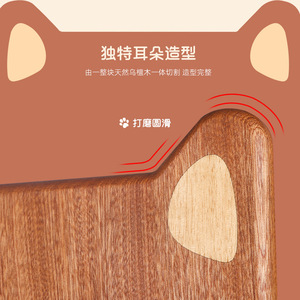 Tabla de Cortar de Madera de Ébano 40x27x2.5cm con Diseño de Perro de Dibujos Animados, Tabla de Cocina de Madera Maciza para Verduras y Frutas - Product Image 3
