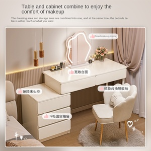 Tocador de Estilo Nuevo Color Crema con Gabinete de Almacenamiento de Noche Moderno y Luz Integrada <span class=keywords><strong>para</strong></span> Dormitorio - Product Image 2