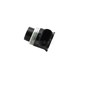 เซ็นเซอร์เรดาร์ถอยหลังรถยนต์ 9G92-15K859-AB สำหรับฟอร์ด มอนเดโอ แลนด์โรเวอร์ ระบบช่วยจอดไฟฟ้า - Product Image 2