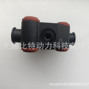   Válvula Solenoide de Tres Vías y Dos Posiciones 24V DC 0.75A para Iveco Brasil Isa Bus - Product Image 5