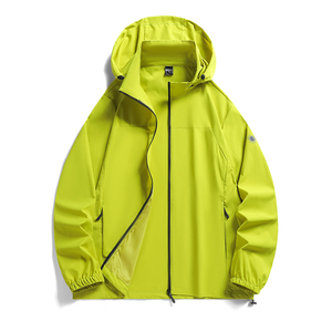 เสื้อผ้ากันแดดสำหรับคนรักฤดูร้อนสำหรับผู้ชายผู้หญิงป้องกันรังสีอัลตราไวโอเลตกันลมทรงหลวมโจ๊กเกอร์มีฮู้ดแฟชั่นโพลีเอสเตอร์/ผ้าฝ้าย - Product Image 5