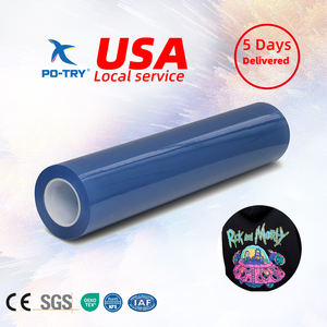 PO-TRY 31 सेमी उव dtf गोल्डन रोल फिल्म ab सोने की चांदी का ट्रांसफर क्रिस्टल लेबल यू वी डटफ गोल्ड एब्स फिल्म - Product Image 2