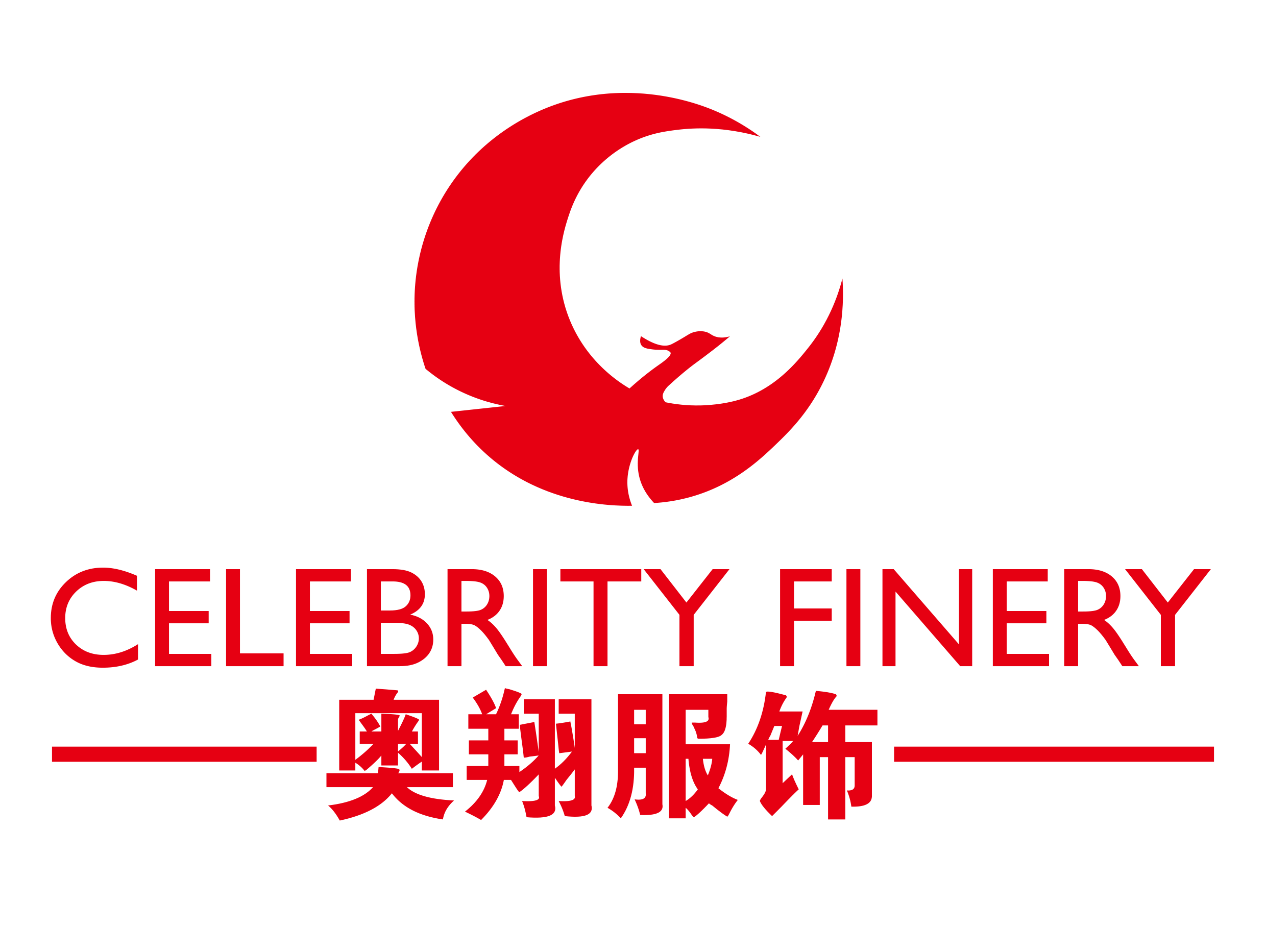 Zhejiang CELEBRITY FINERY CO., LTD. logo