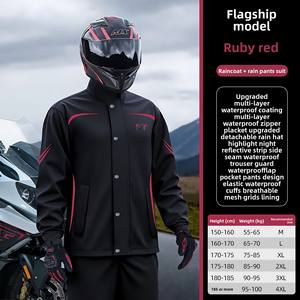 Impermeabile <span class=keywords><strong>da</strong></span> <span class=keywords><strong>Moto</strong></span> Integrale alla Moda per Uomo, Traspirante e Riflettente, con Pantaloni, Abbigliamento Antipioggia per Motociclisti - Product Image 5