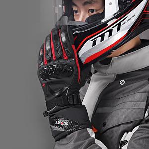 <span class=keywords><strong>Scooter</strong></span> eléctrico de seguridad para hombres que montan guantes de motocicleta de dedo completo invierno - Product Image 3