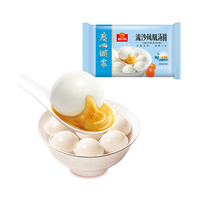 GuangZhou Restaurant Cantonese-style Dim Sum Frozen Instant Food Sweet 200g Phoenix Tangyuan Egg Yolk Lava Glutinous Rice Balls
