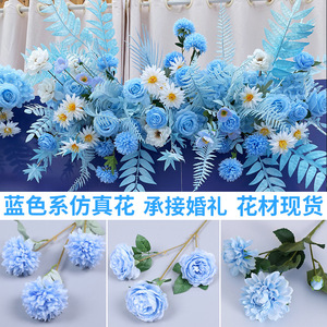 Bleu Simulation Fleur Romantique Style Européen Personnalisé Salle De Mariage De Mariage Hôtel Plafond Décoration Fleur - Product Image 4