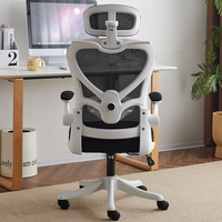 Chaise de bureau pivotante la moins chère, utilisée pour soulever et abaisser les chaises de bureau domestiques avec roulettes, chaises d'ordinateur