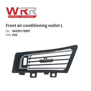 WRR 64229115857 <span class=keywords><strong>Grille</strong></span> de ventilation de climatisation gauche avec galvanoplastie pour <span class=keywords><strong>BMW</strong></span> Série 7 F01 F02 2007-2015 - Product Image 6