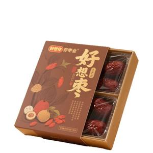 Caja de Regalo Personalizada para Dátil, Caja de Embalaje de Alta Gama para Especialidades Regionales, Caja de Regalo Creativa Personalizada - Product Image 5