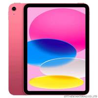 Tablette IOS d'occasion de marque autre, 2022, 11 pouces, écran 4G, presque neuve, grade AA