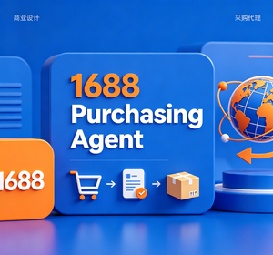 Agent d'achat à Guangzhou pour 1688, Taobao, Pinduoduo, Weidian – Service à faible commission et inspection de qualité - Product Image 1