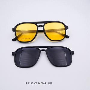 <span class=keywords><strong>Gafas</strong></span> Magnéticas TR Set Mirror TJ2193 Ligeras de Montura Completa para Visión Diurna y Nocturna Fengning City Danyang Venta al por Mayor - Product Image 4