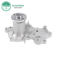 Pompe à eau de refroidissement moteur pour Suzuki GRAND VITARA SWIFT CAPPUCCINO LIANA SX4 Saloon VITARA X-90 G16B (référence 17400-61820, 1740061820)