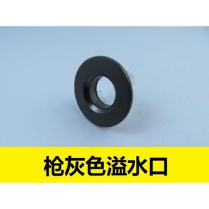 Cache-trou de trop-plein décoratif couramment utilisé pour les éviers de comptoir, les lavabos, divers modèles, accessoires de robinetterie de salle de bain - Product Image 6