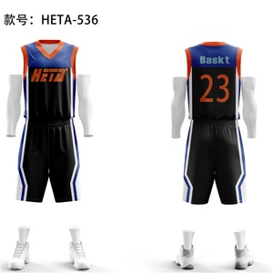 Vente en gros de maillots de basket-ball personnalisés pas chers pour hommes, tenue de sport en polyester avec numéro - Product Image 2
