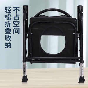 Foldable <b>Commode</b> Chair Adjustable Height 5 Levels <b>Portable</b> Toilet For Elderly And Pregnant Women Hospital Use - Product Image 2